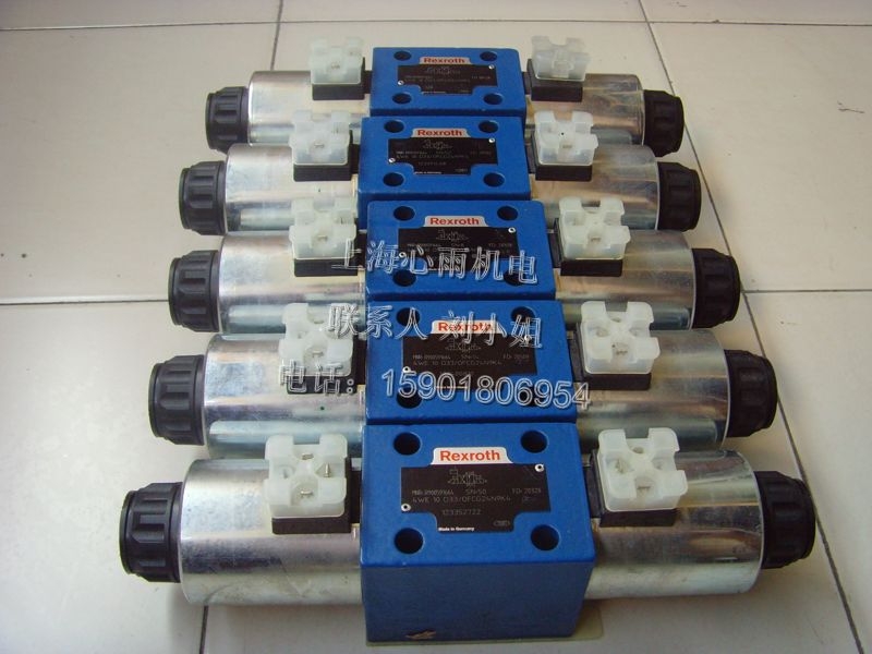 VT-SSPA1-525-2X/V0