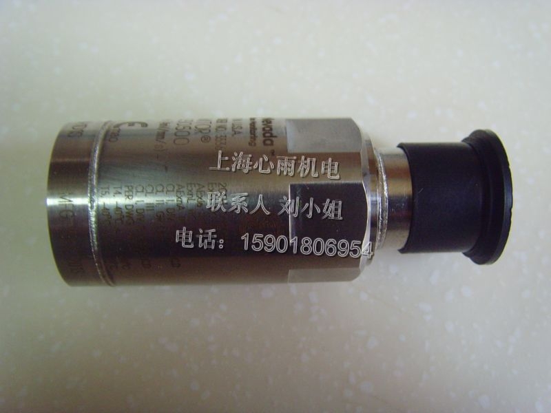 330130-070-00-05