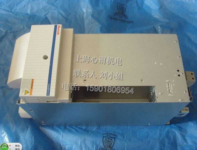 M-3SED10UK1X/350CG24N9K4