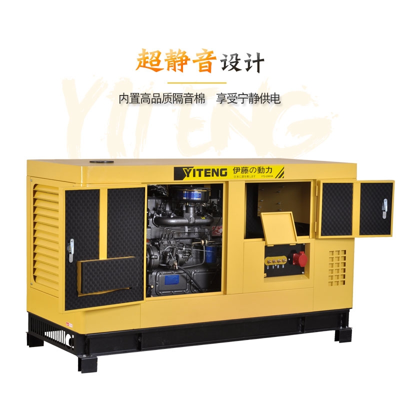 Ϻ30kwȫԶͷYT2-40KVA-ATS