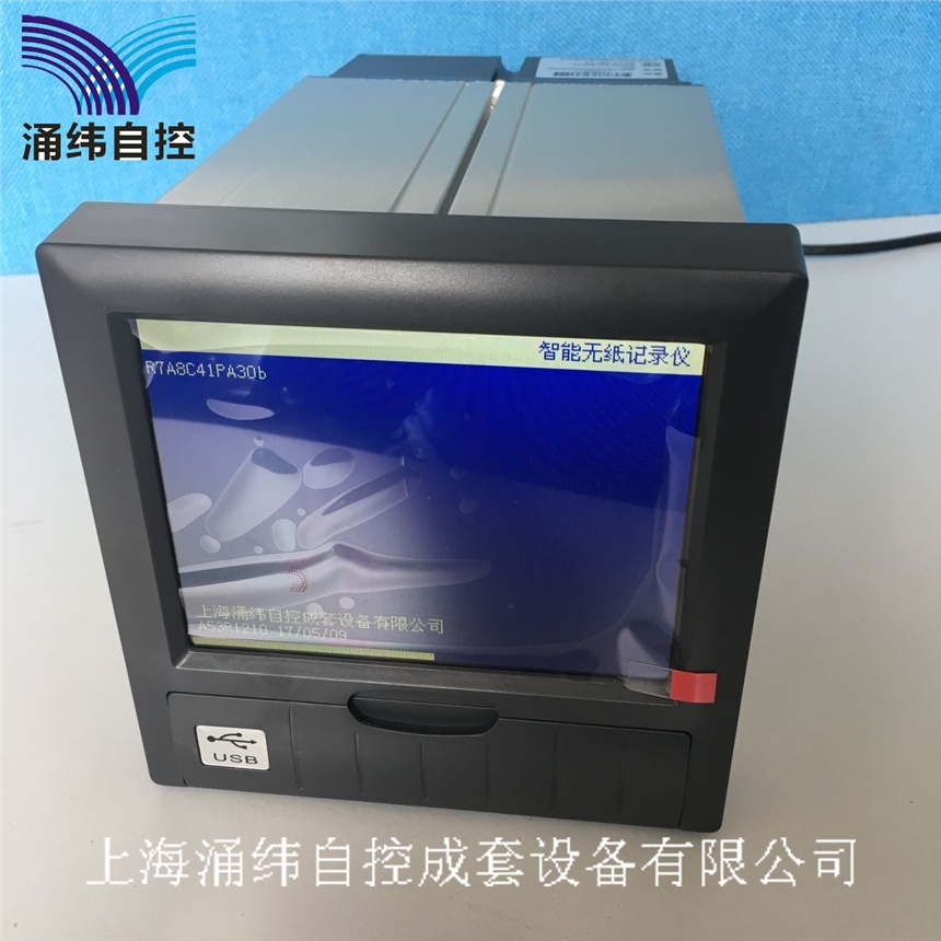 ӿγGDV6000ϵ 60ֽͨ¼