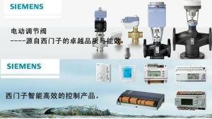 SIEMENSPIM{ƽ{7NG3092-8KMؿ