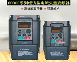ˮ6000E-3015GB/3018PB-N