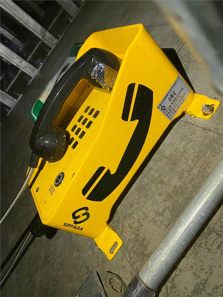 IP65ˮԒCIԒC SIP-PA-21