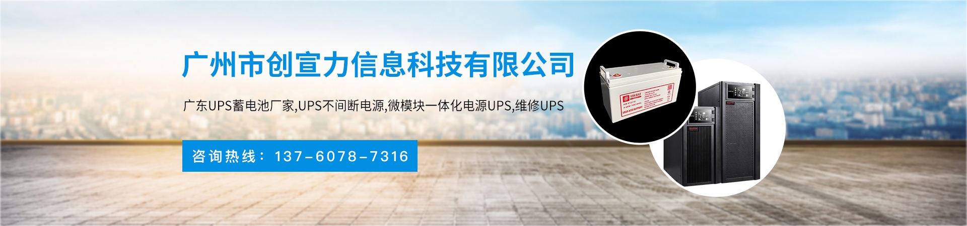 AUPSԴ   ɽUPSԴ