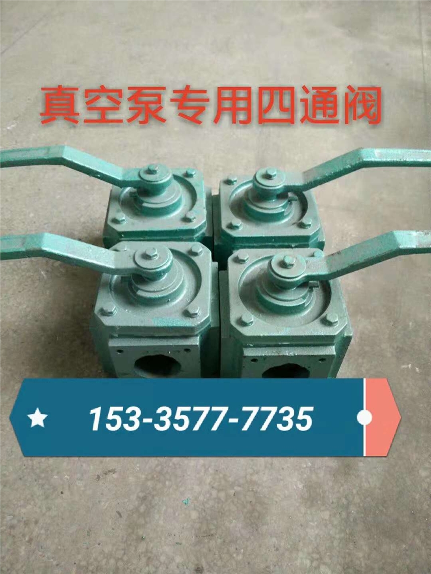 ۳ר÷緧ҵ绰Ƕ