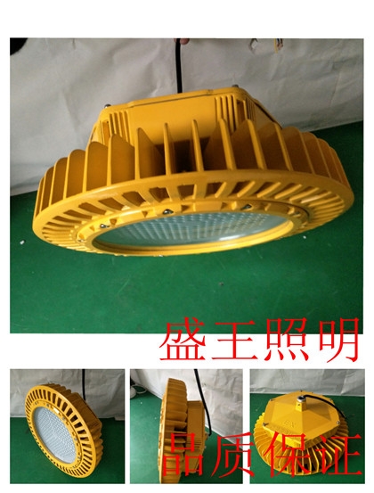 LEDSZSW7450-L100W/250W