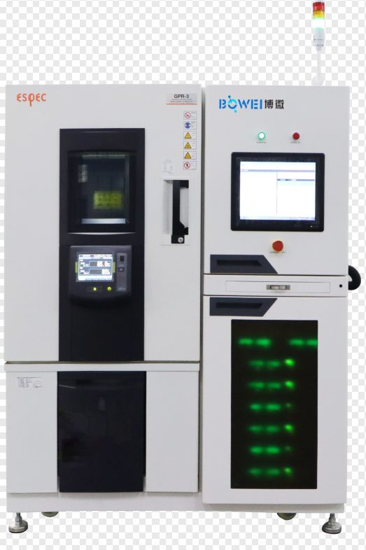 BW-H3TRB-C16  ?뵼¸ʪƫʵϵͳ