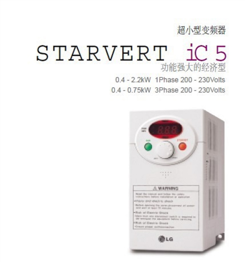 SV004iG5-4N ,  0.37KW