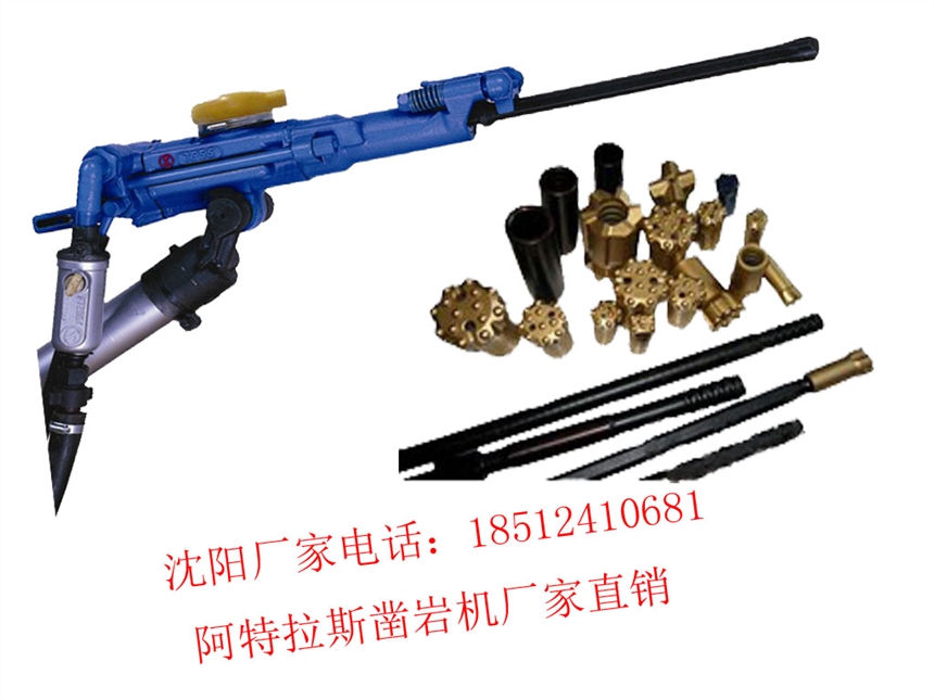 7655D菎rCr