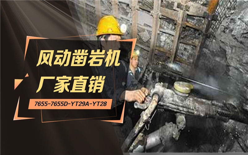 23ǰ¡YT29A菎rCaS