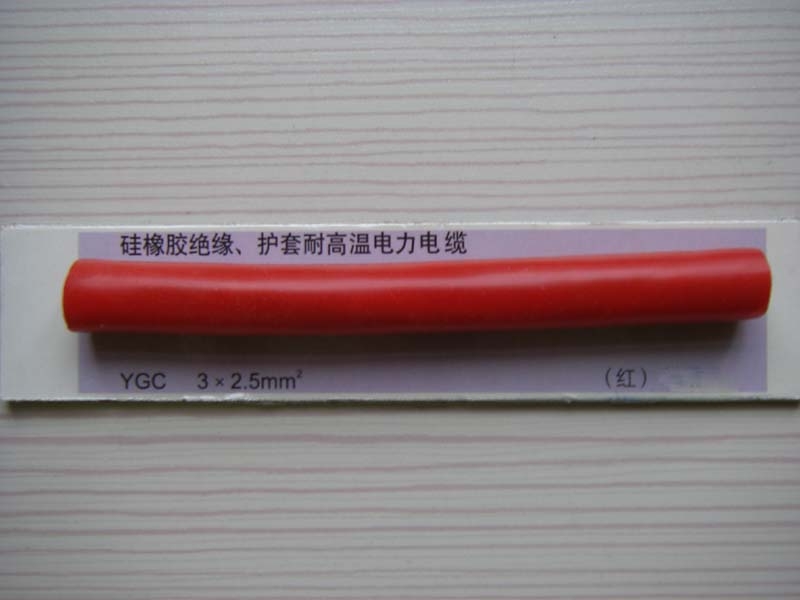 YGGB-7*6ϸ񹩑(yng)