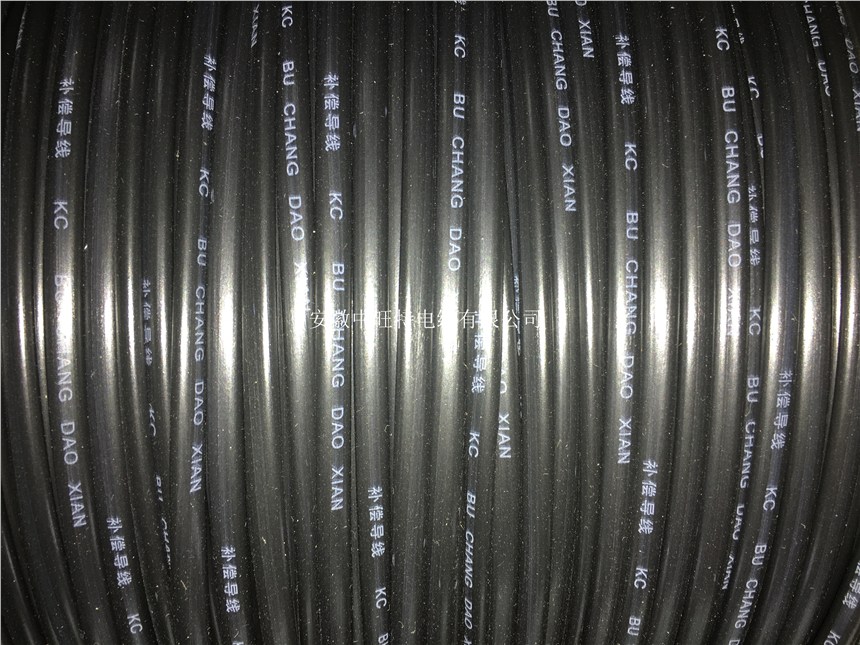 ZR-YGC-2*16SҺϸC