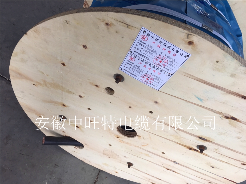 ?	[Ӌ(j)C(j)|]ZR-DJFPFP3*2*1.52*2*1.5͸ߜӋ(j)C(j)|a(chn)Ʒ