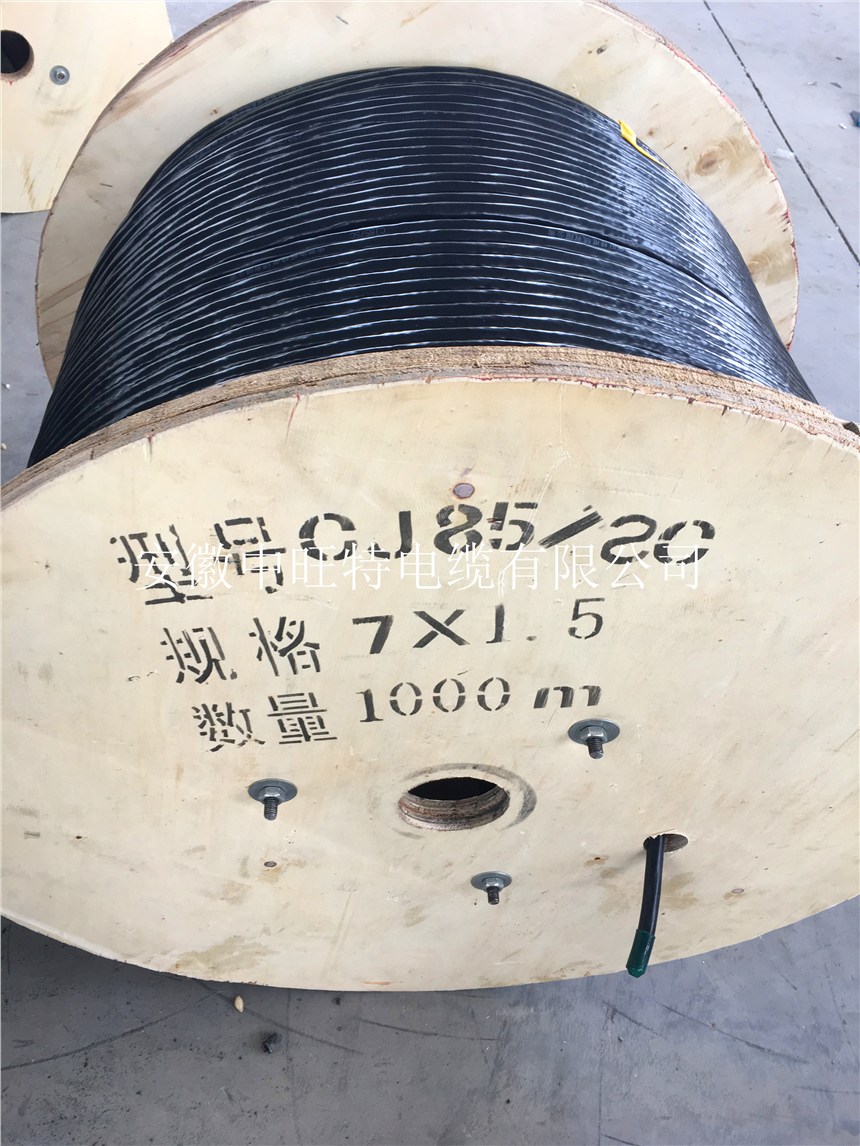 NYY-O1*150rm德標(biāo)電纜特點(diǎn)