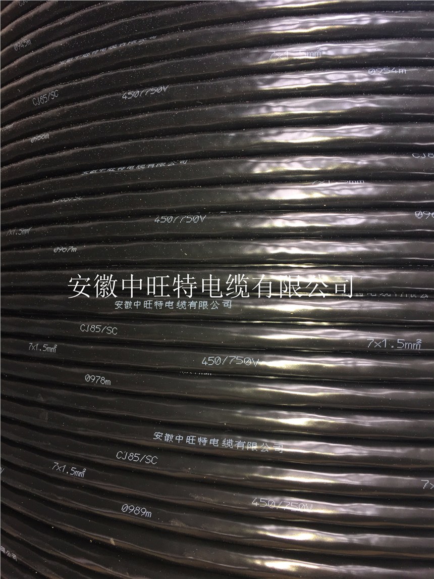 TX-HA-FF-2*1.5ߜa|Q