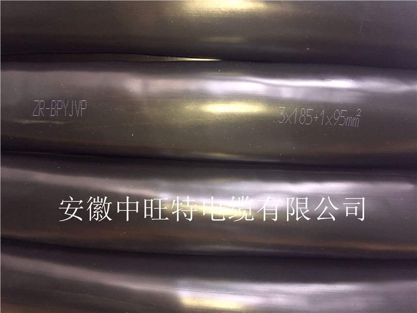 KFFR-2*2.5SҺϸC