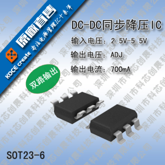 HT7033  3.3V HTϵеѹIC