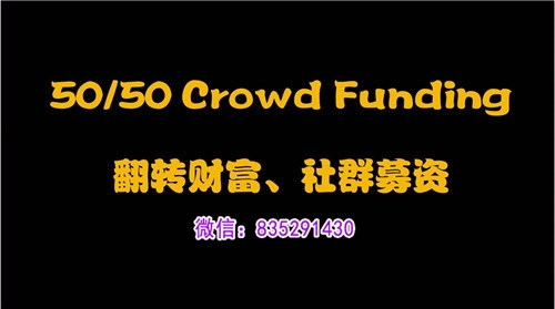 5050ڳμ룿_5050ڳʲô?