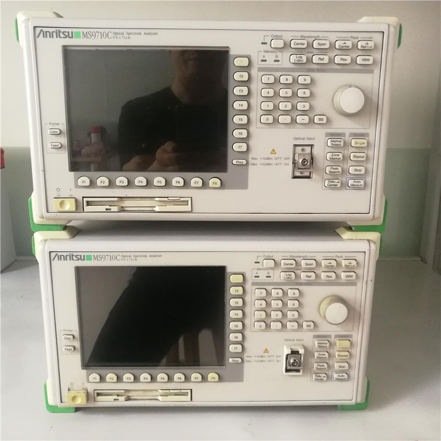 MS9710C(yng)MS9710CVx