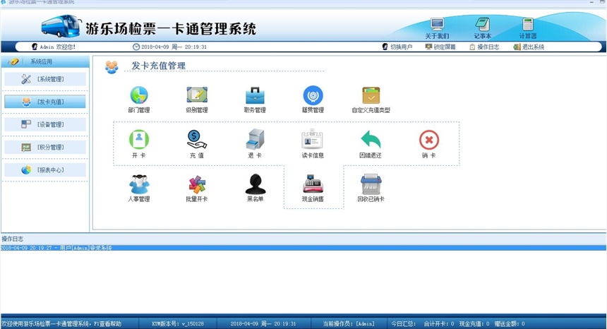 SʯΘ(l)@ˢϵy(tng) һͨlC(j)