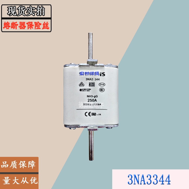 3NA3360 3NA3372 3NA7140 3NA7214ȫTSIEMENS۔