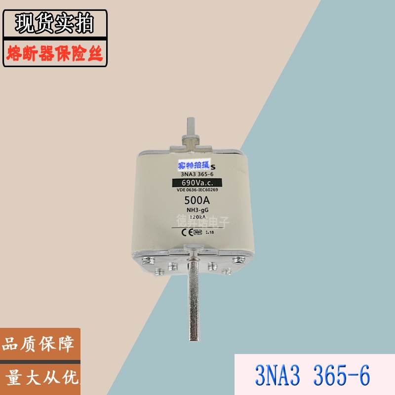 3NA3482 3NA3682 500vȫTSIEMENS۔
