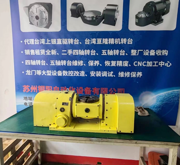 ձSD(zhun)_200(sh)D(zhun)_