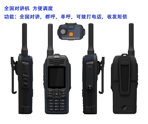 GPSb   GPS