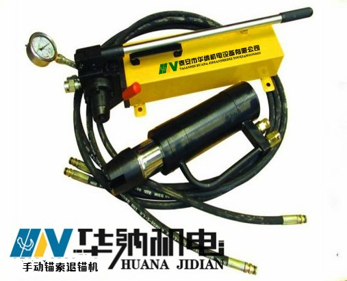 TM-50Tք^^C