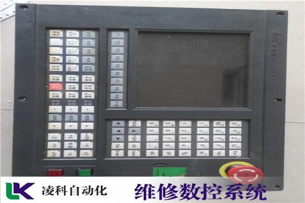 POWER MASTER ChuckerRMAZAKϵy(tng)Sޣ
