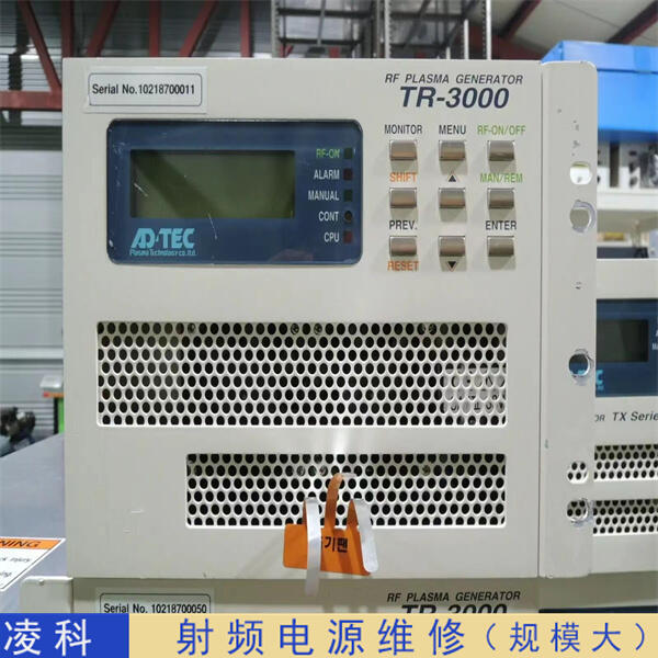 TruPlasmaArc3200l_PԴS
