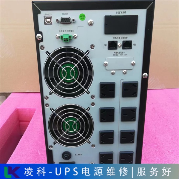 _UPSgԴϣSޣu糱
