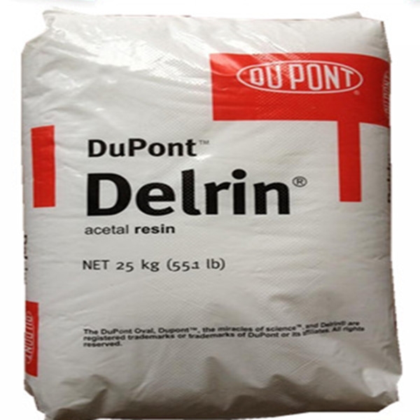 Ű Delrin POM SC699 NC010߽  ĥp  