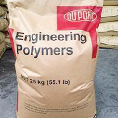 Ű Zytel PA66 FG70G30HSLR NC010᷀