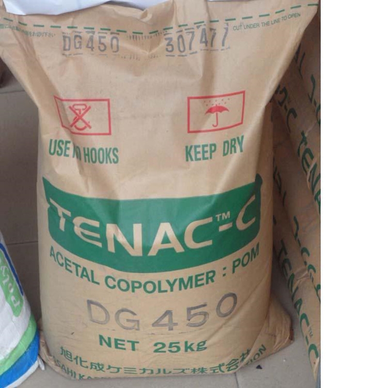 ձ񻯳Tenac POM C 4520ȼ