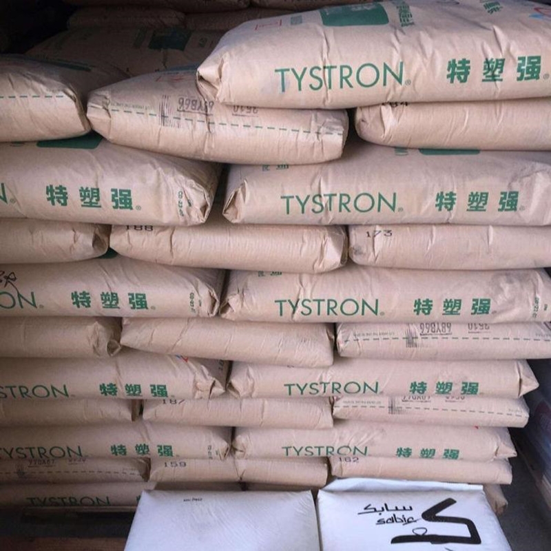 POMձ񻯳Tenac C 8520