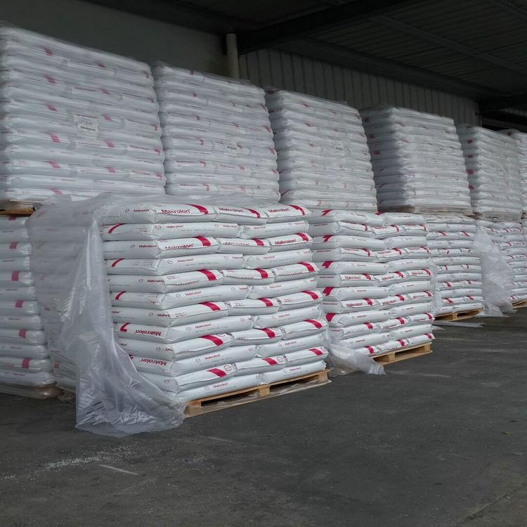 PC˼Makrolon PC LTG2623еճ