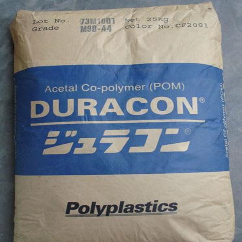 ձDURACON POM NW-02 