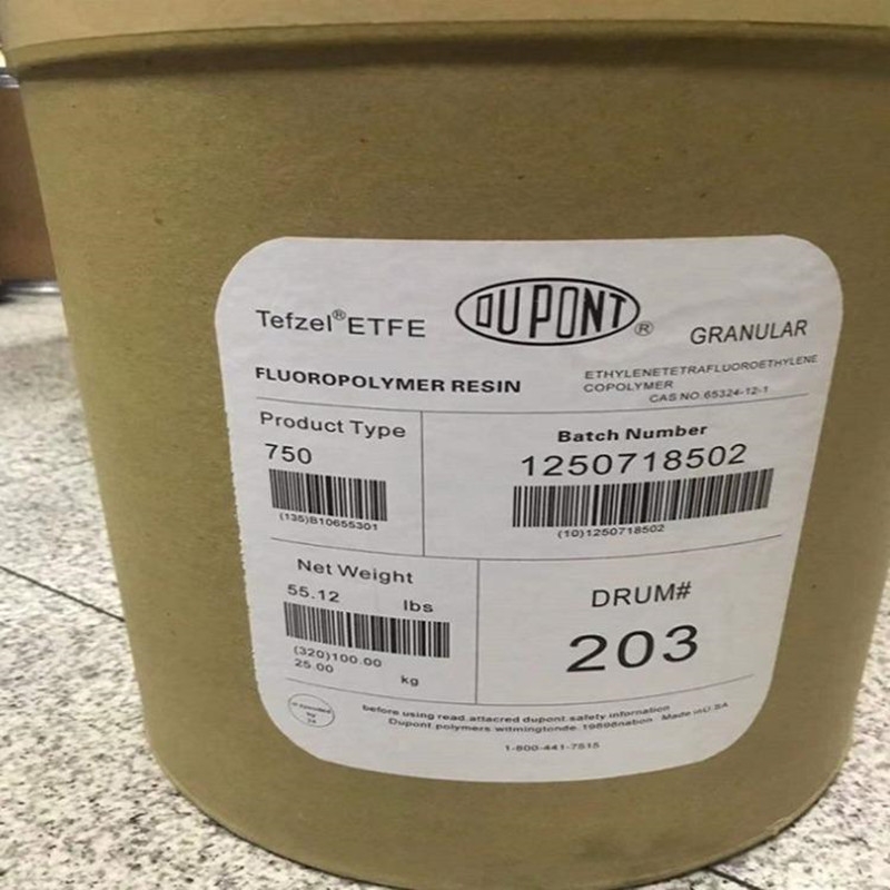 ŰPTFE MP1300Ϳ