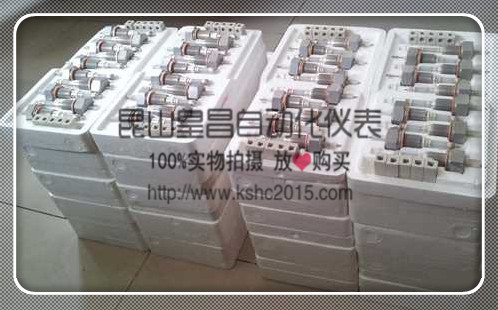 ˮλ늘OҎM161.597mm偠tˮλ늘O