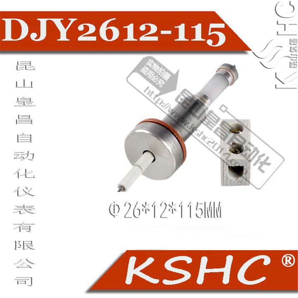 偠t늘O̖DJM1620-97DJM18ˮλ늘O