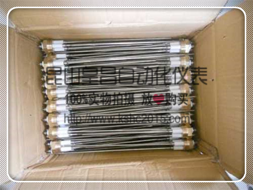 偠t늘OҎM201.597mm늽c늘O
