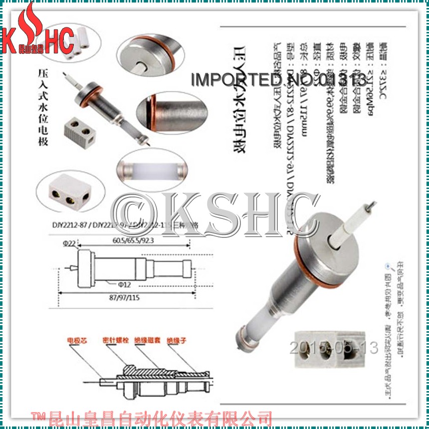 偠t늘O̖DJM2020-97DJY17ˮλ늘O