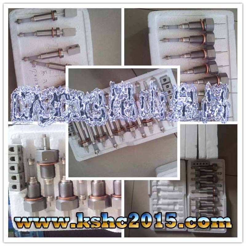 偠t늘O̖DJY1812-97͸ߜ늘O