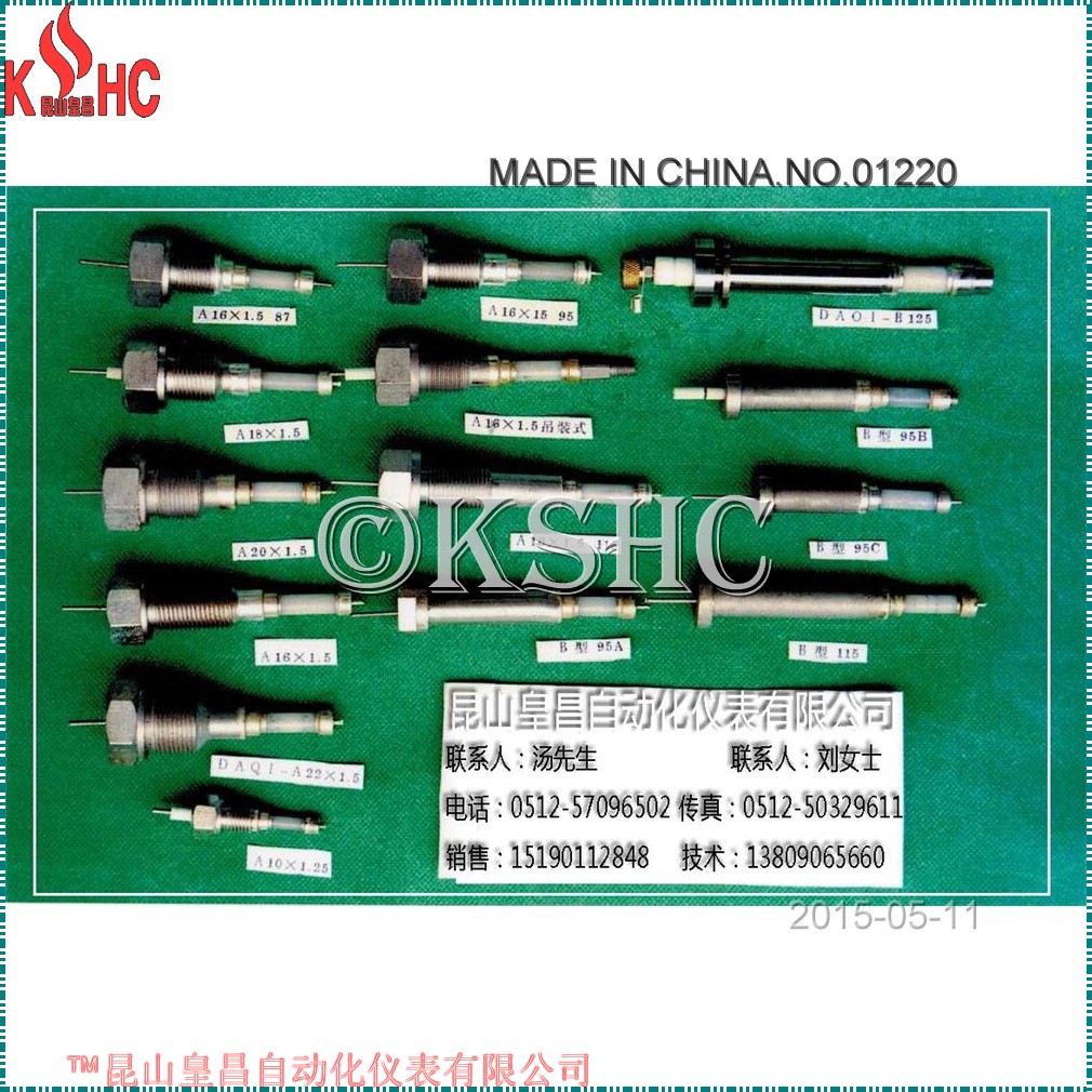 偠t늘OҎ(gu)M181.087mmyͲˮλ늘O
