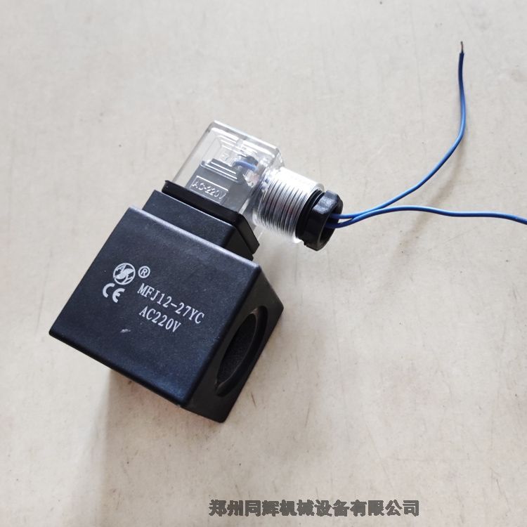 վCҺͱվϵy(tng)MFJ12-27YCҺ늴yȦ24/220V