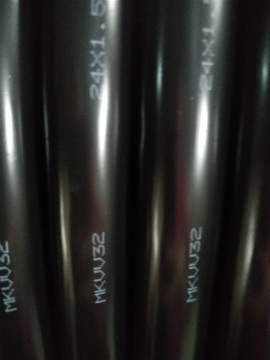 |MHYA32    MKVV32䓽zzb|MHYA32