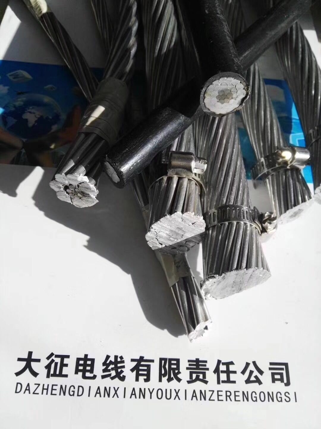 WrLGJ70/10F؛оXg