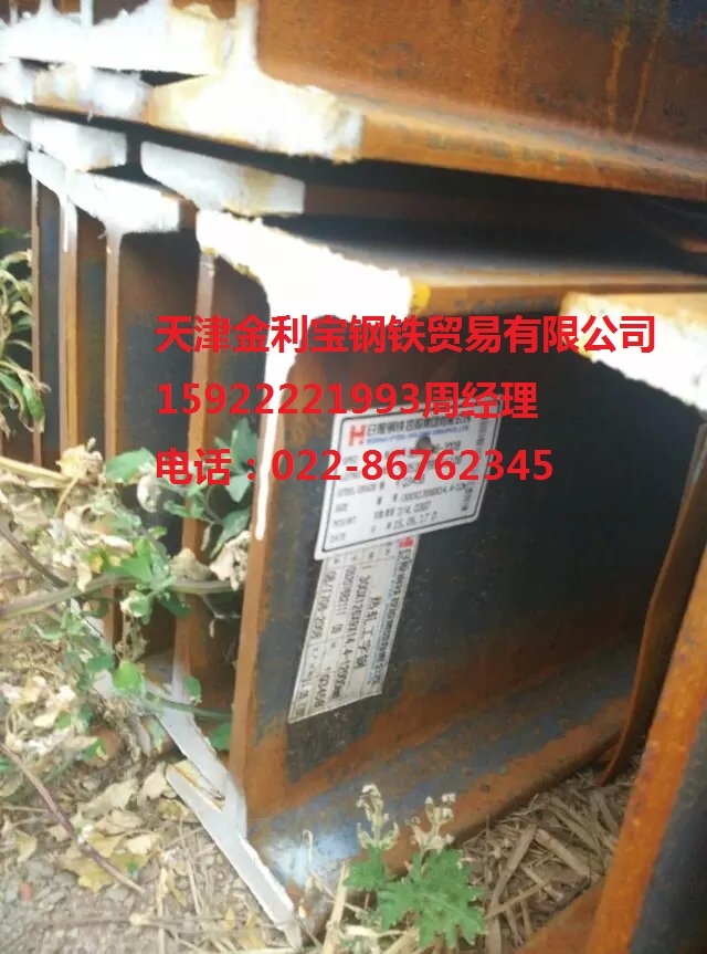 G22#-20#ͺϽ䓷NRȫ